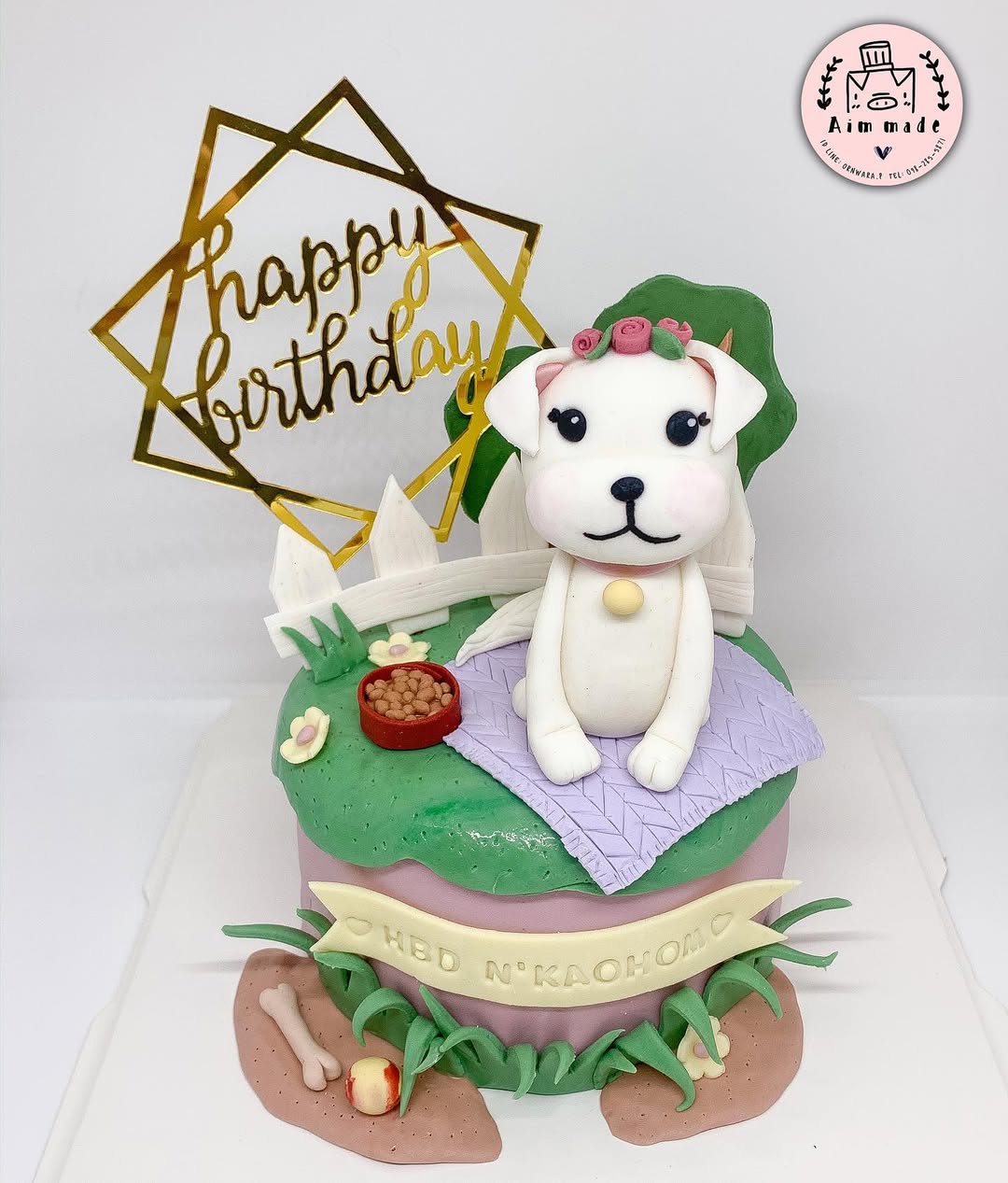 Custom Fondant Cake